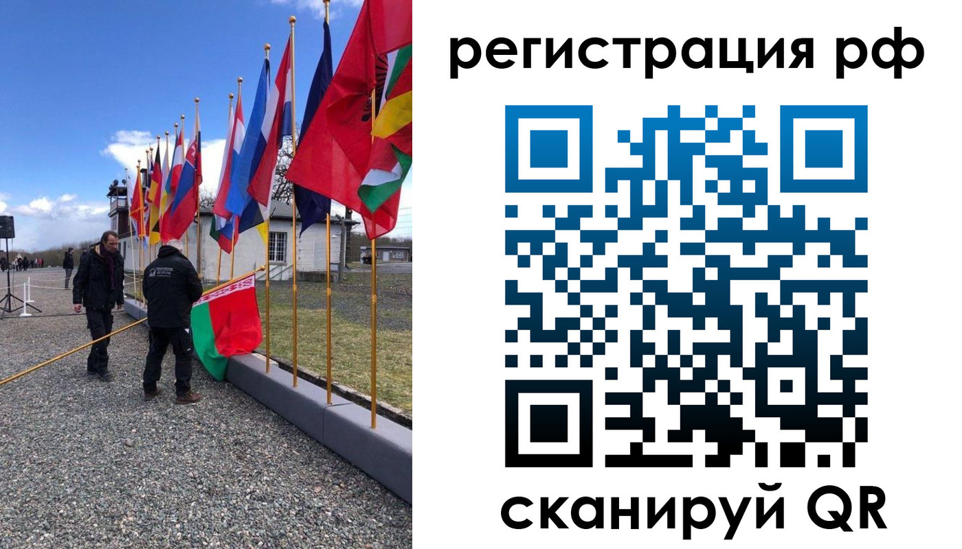 временная регистрация надежно в Юрьев-Польском