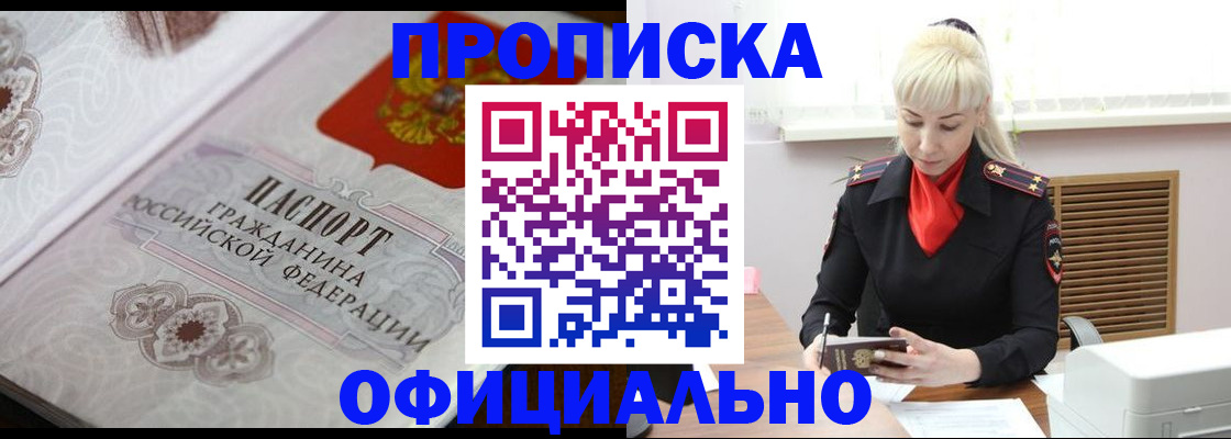 форма 3 в Юрьев-Польском